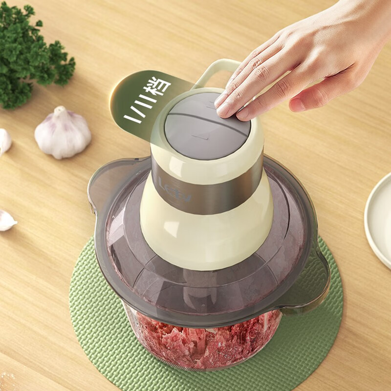 绞肉机家用 绞馅机 碎肉机 电动多功能料理搅拌机打肉机饺子肉馅蒜蓉