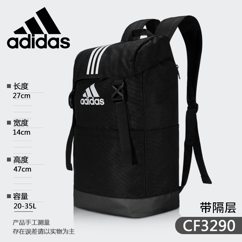 cf3290 adidas