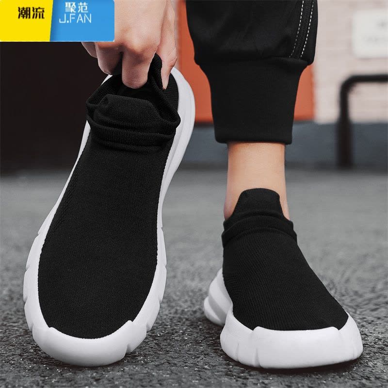 聚范男鞋夏季网面透气懒人一脚蹬防滑网鞋男士轻便运动跑步飞织休闲鞋图片