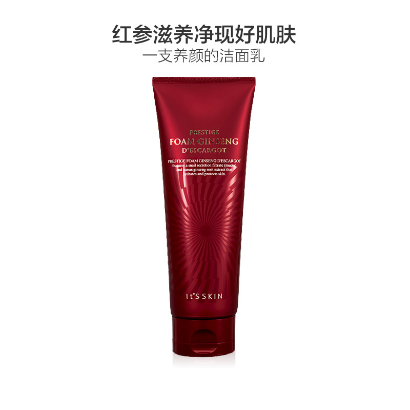 It’s skin 伊思 红参蜗牛洗面奶 150ml高效清洁