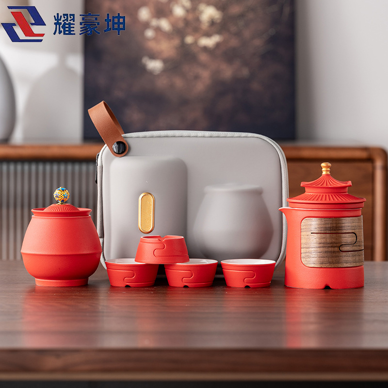 耀豪坤故宫羊脂玉瓷功夫旅行茶具套装YH12K/套高清大图
