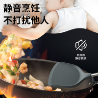 炊大皇厨神硅胶锅铲汤勺家用炒菜铲子防烫隔热耐高温不粘锅易清洁CS06PGC
