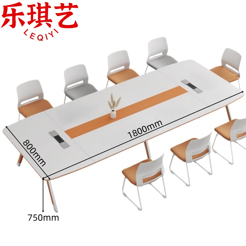 乐琪艺 培训桌一桌六椅套