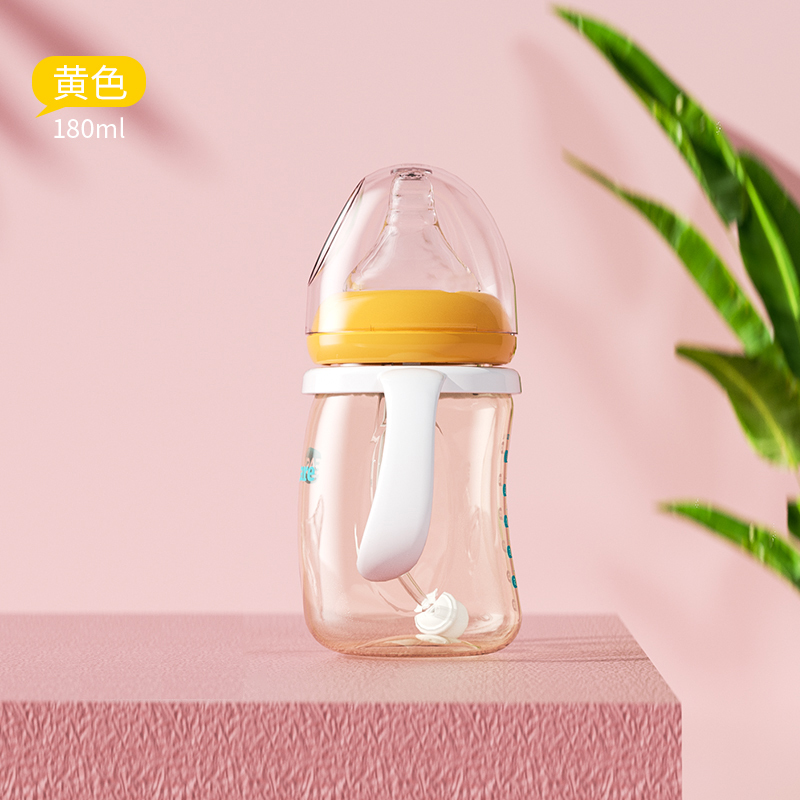 伊斯卡尔(Easy Care)180ml企鹅造型婴儿奶瓶PPSU宽口宝宝吸管奶瓶防胀气耐摔大容量防胀气防呛奶黄色奶瓶