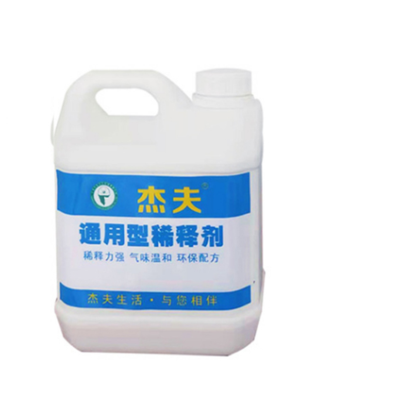 通用稀释剂4KG/桶