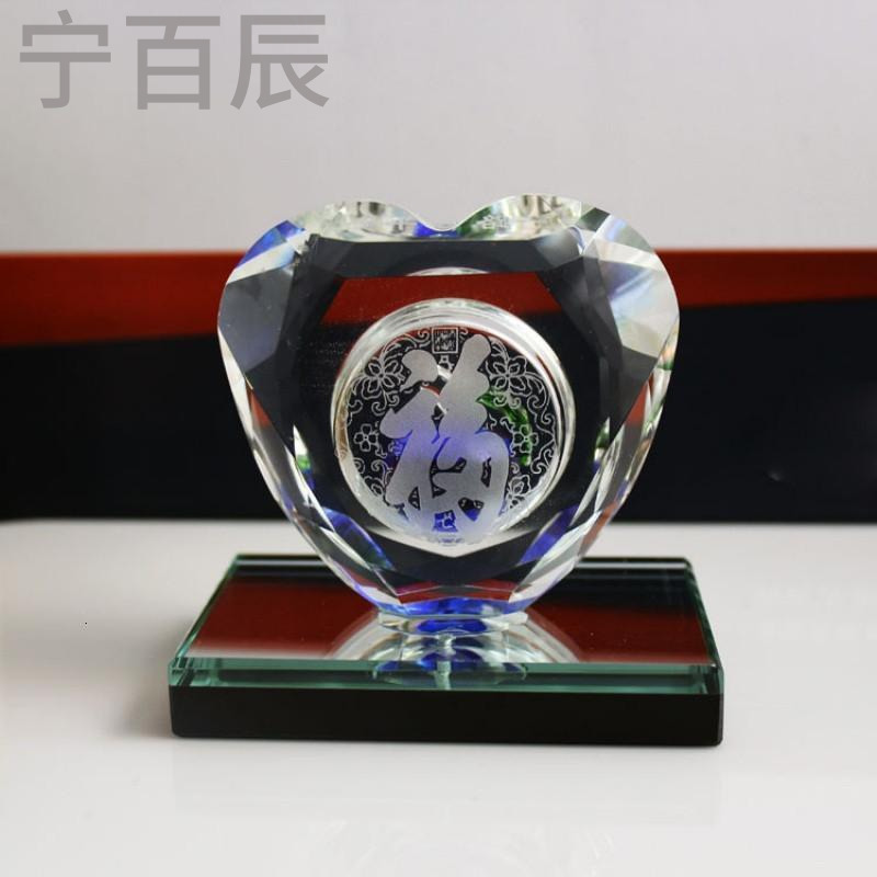 宁百辰批汽车香水 一路平安车载香水座 水晶香水座 汽车香水