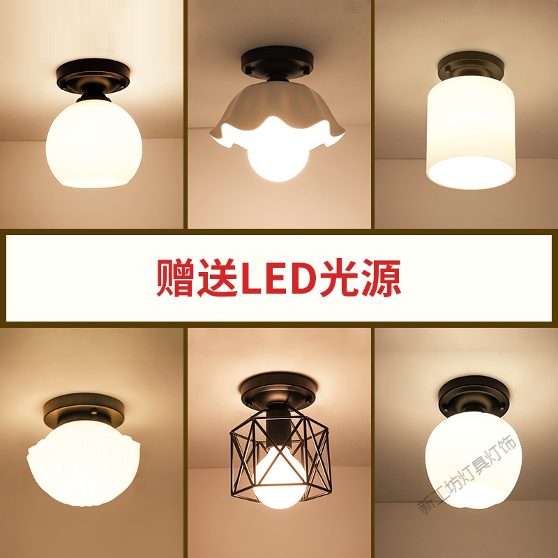 苏宁放心购 厅灯入户灯小尺寸LED吸顶灯过道灯厨房玄关灯阳台灯走廊灯高清大图