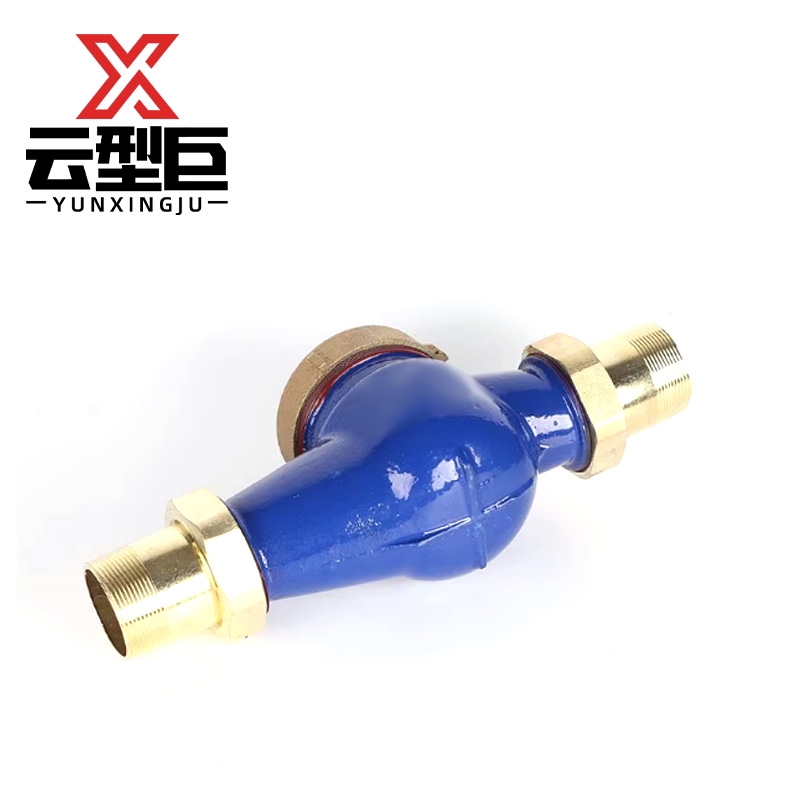 云型巨 丝扣旋翼式水表 DN25 个高清大图