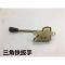 三角铁扳手一套 宗申隆鑫力帆三轮车加力器副变速高低拉线操纵杆压包加力附件