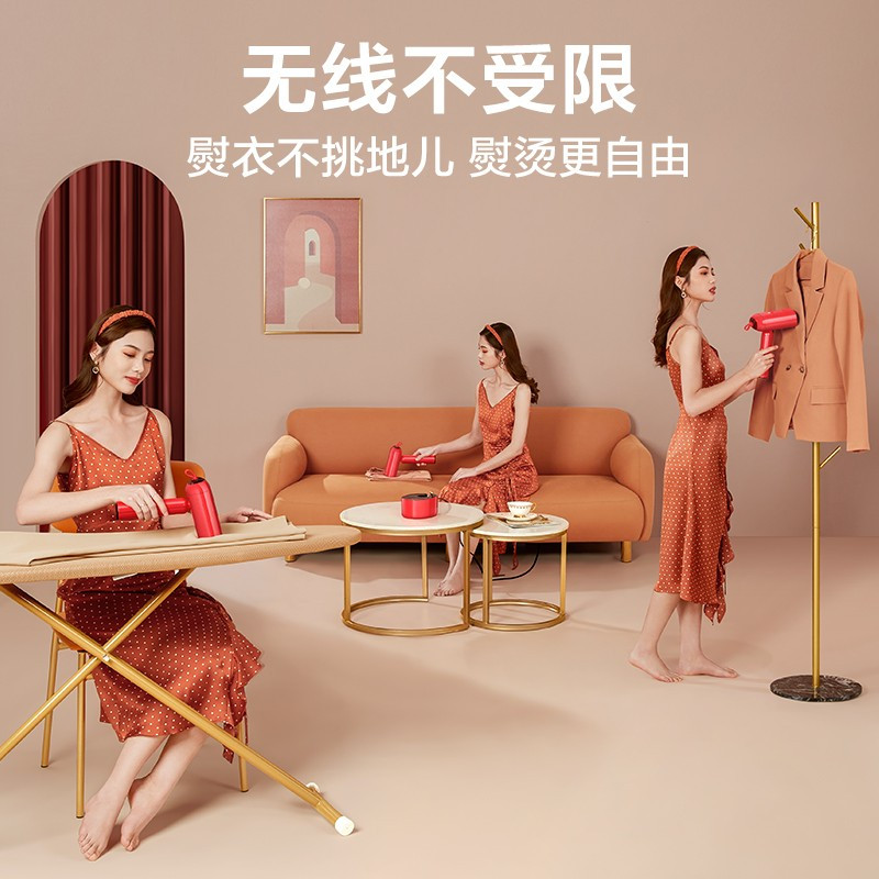 苏泊尔(SUPOR)无线手持挂烫机电熨斗蒸汽小型家用出差便携 可折叠大功率双模式熨烫机礼盒装ST01AX-18