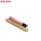 理光(Ricoh)MP C2551C 红色墨粉盒 适用于MPC2051/C2530/C2550/C2551