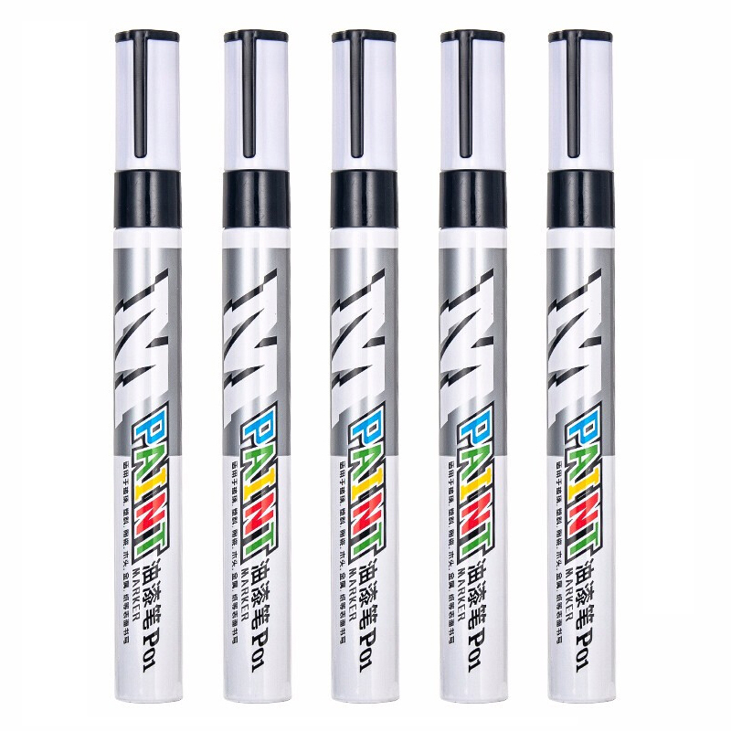 晨光mgaomy8501彩色油漆笔12支盒油性笔学生绘画涂鸦笔防水快干记号笔