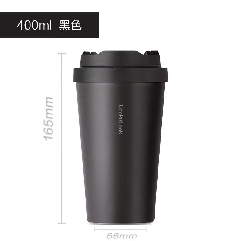 乐扣乐扣(LOCK&LOCK)遇见元气保温保冷咖啡杯弹跳盖男女颜值水杯400ML黑色LHC3271BLK高清大图