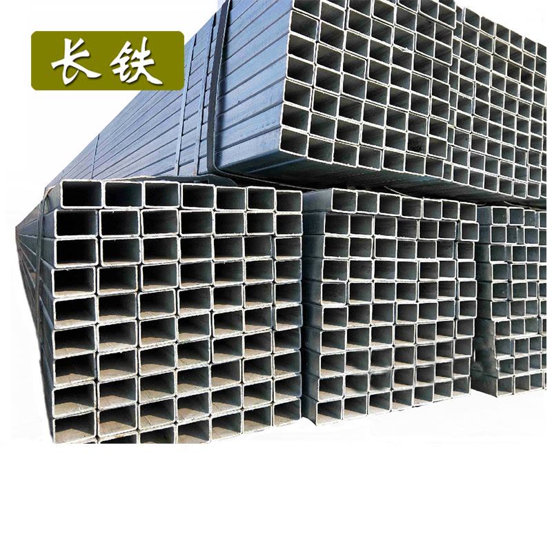 长铁 镀锌方管 100×100 kg图片