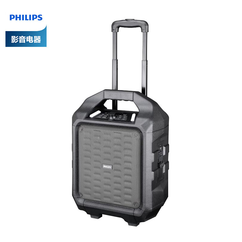 飞利浦(PHILIPS)SD75 广场舞音响户外便携式音箱大功率 拉杆音箱 户外无线蓝牙音箱 无线麦克风