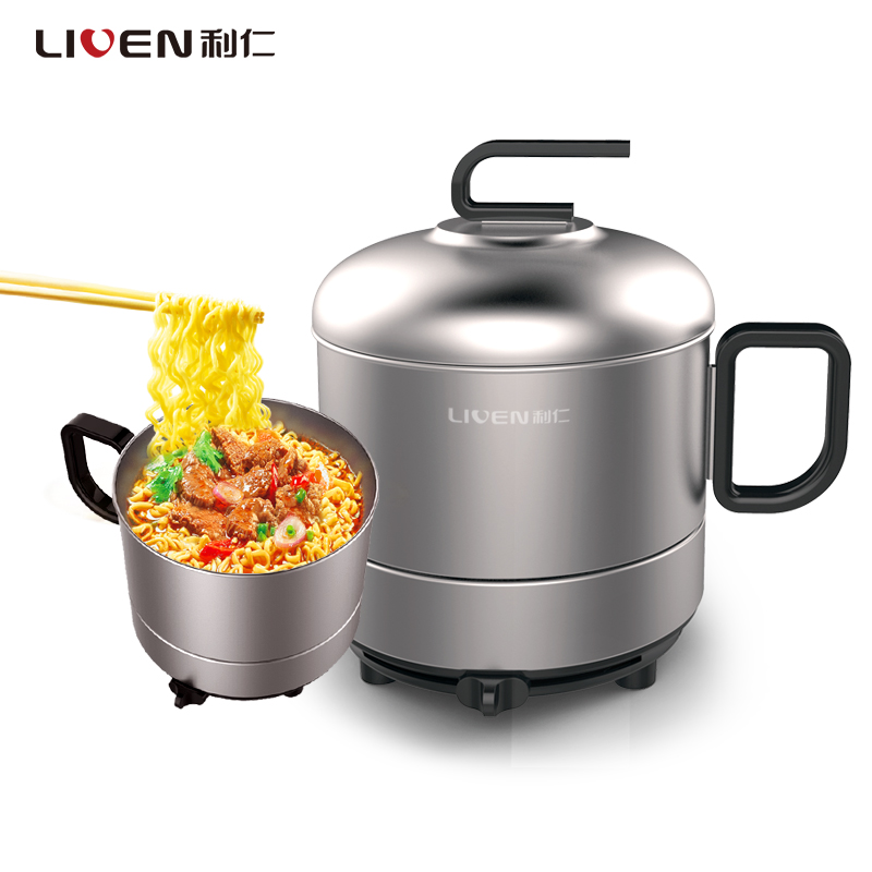 利仁(Liven)电火锅HG-X415A多功能电热锅电煮锅电热杯迷你小电锅煮面锅学生锅
