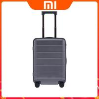 [官方旗舰店]小米旅行箱 20英寸男女超轻登机箱行李箱出游出差学生拉杆箱密码箱