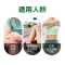 美国MOVE FREE氨糖软骨素维骨力120粒/瓶装 成人中老年人护关节MSM绿瓶 膳食营养补充剂