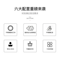 圣托(Shentop)羊肉片切片机商用 餐饮店立式切片切丝切粒机 酒店饭店多功能搅肉机 STMS-Q130E