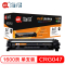 Ait海得 CRG 047粉盒 专业版 AIT-CRG047 适用佳能LBP 112 113W MF112