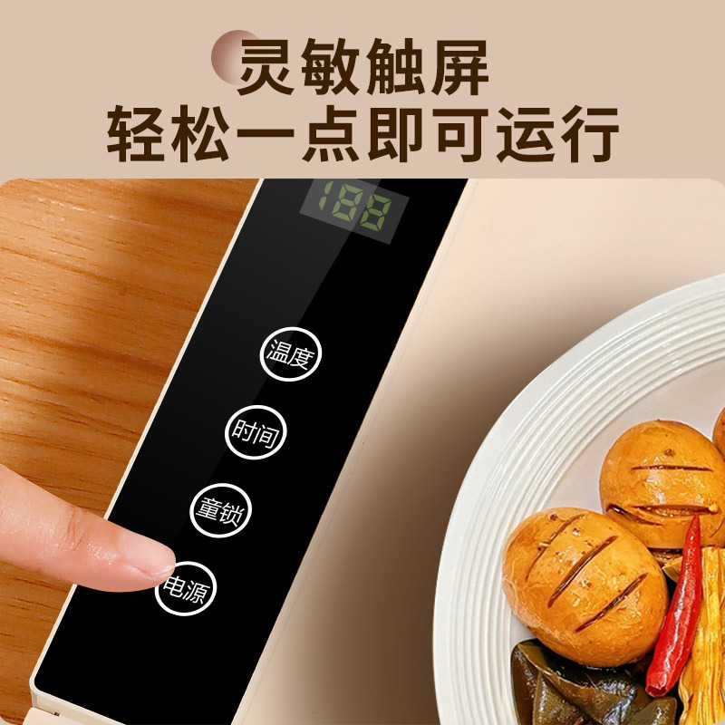 荣事达折叠暖菜板家用饭菜保温板多功能柔性保温加热垫2025年新款RS-HR280D(TM280D)高清大图