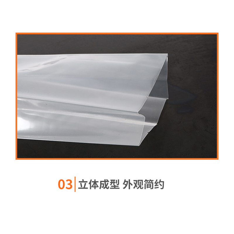 康亿工程用纸 塑封膜(伍角、壹角通用 ) 一箱4000个