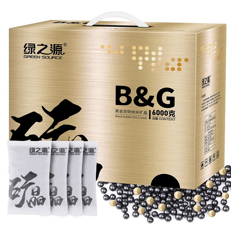 绿之源 Z-4056 黑金双效纳米矿晶6000g新房装修吸去除甲醛清除剂活性炭包室内