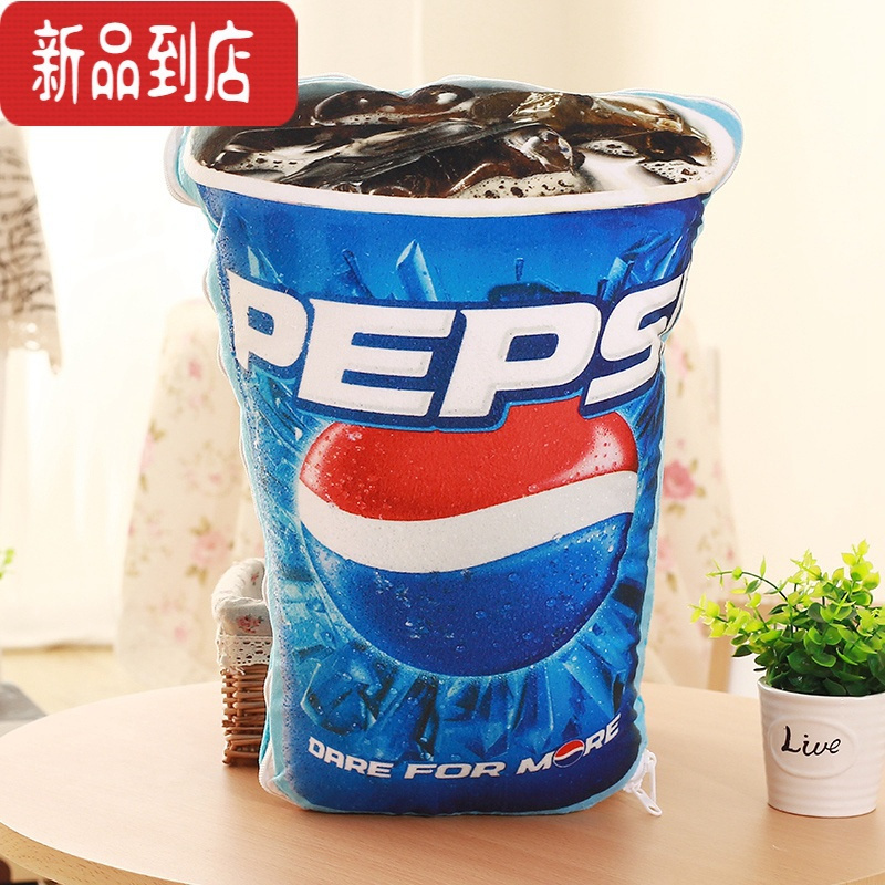 真智力创意仿真食物抱枕毛绒玩具可乐薯条网红3D零食抱枕生日礼物 百事(50*30cm) 尺寸见各分类