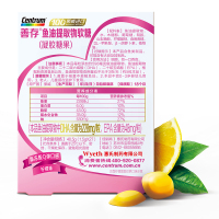 惠氏 善存（Centrum）DHA Gummy鱼油提取物软糖 善存DHA 孕期备孕孕期哺乳 1.5g*27*2