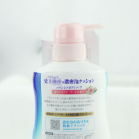 日本COW牛乳石碱沐浴露乳无添加泡沫牛奶花香味500ml新款