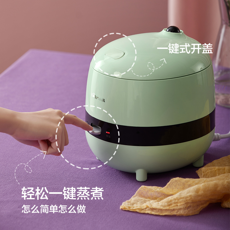 小熊(Bear)电饭煲 DFB-B12K2 绿色 1.2L小型家用多功能迷你不粘锅电饭煲电饭锅小巧1人2人苏宁自营