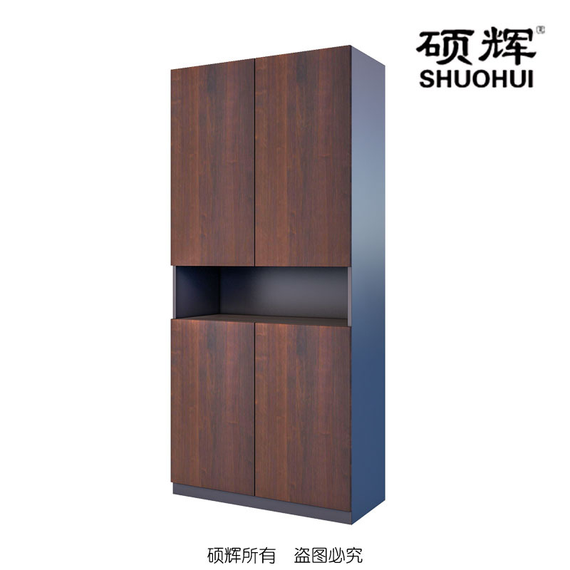 [硕辉]EJZ-04S09文件柜 简约现代书柜 办公家具储物收纳柜 落地置物架
