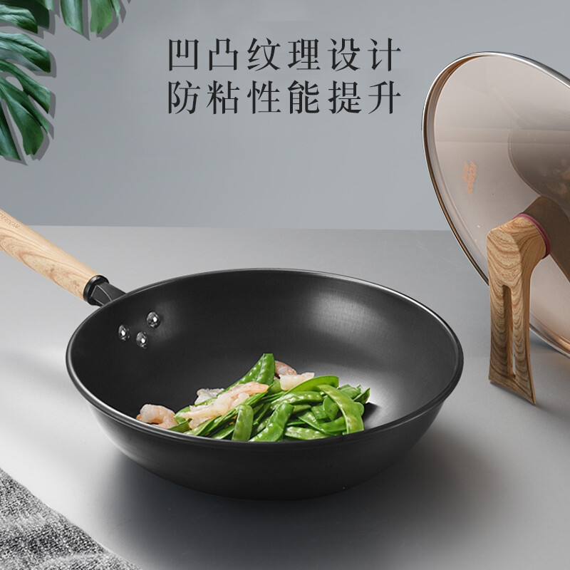 康巴赫-匠心无涂层铁锅-套装32cm KGZ-C32T高清大图