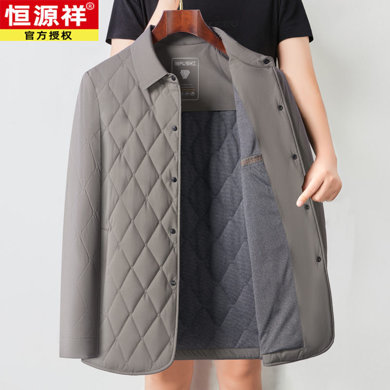 恒源祥秋冬季新款男士棉衣含桑蚕丝棉服商务翻领中年爸爸棉袄外套高清大图