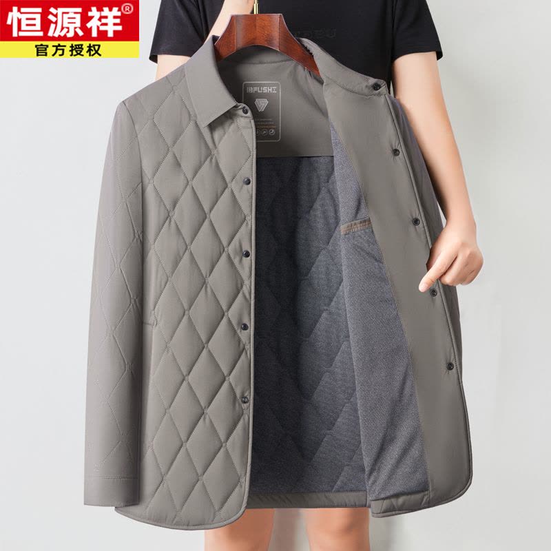 恒源祥秋冬季新款男士棉衣含桑蚕丝棉服商务翻领中年爸爸棉袄外套图片