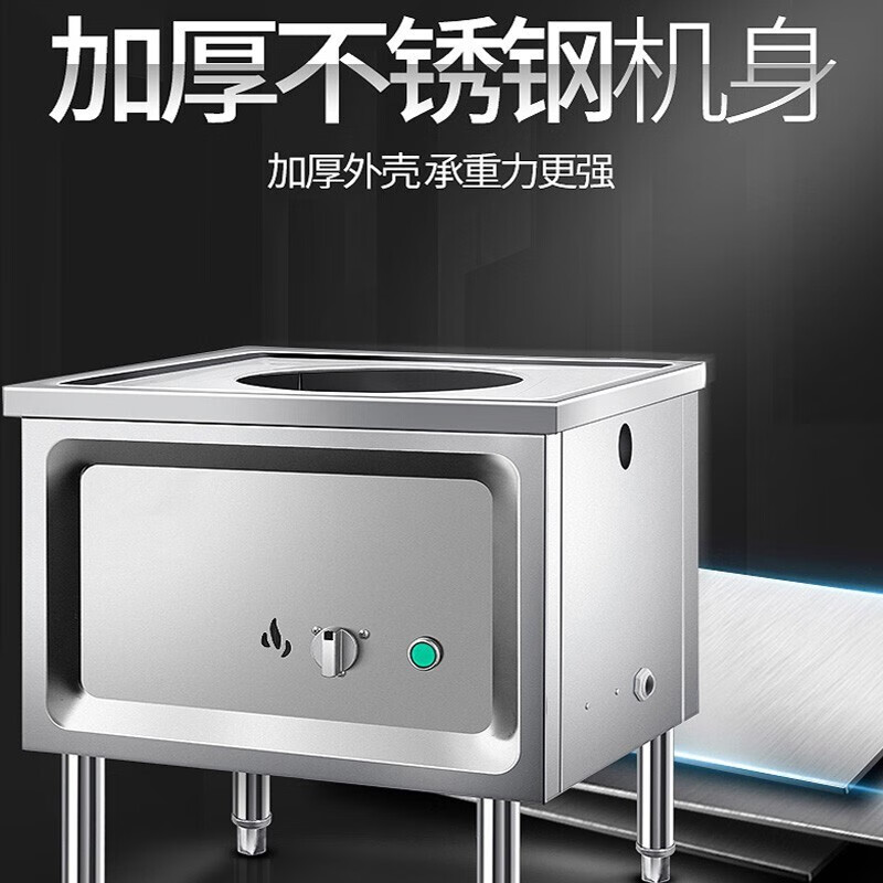 乐创(lecon)商用蒸包炉电热节能蒸包机用电摆摊保温蒸汽炉电热款 双孔 防干烧 LC-ZBL01高清大图