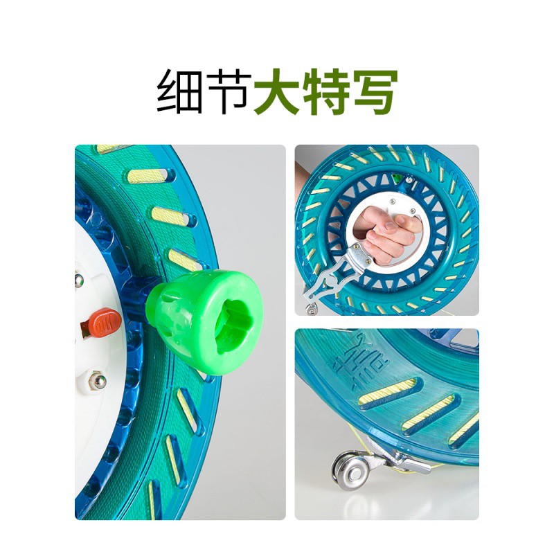 风筝线轮 ABS大轴承手握轮防倒转握轮放飞轮轮新款风筝线盘创意 三维工匠 24cm一键锁定大轴承红+4股650米高清大图