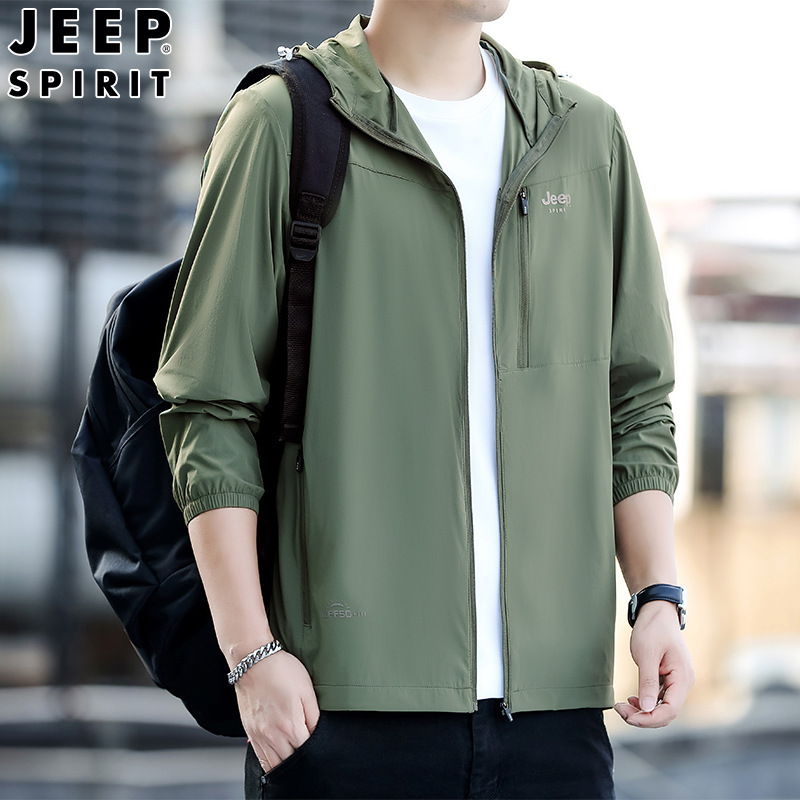 夏季新款JEEPSPIRIT男士冰感UPF50+防晒衣休闲连帽户外外套 3XL 军绿色