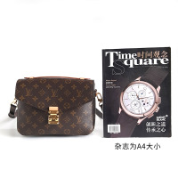 【正品二手99新】路易威登（LV）POCHETTE MÉTIS M44875 女士 棕色 老花 手提 肩挎 邮差包