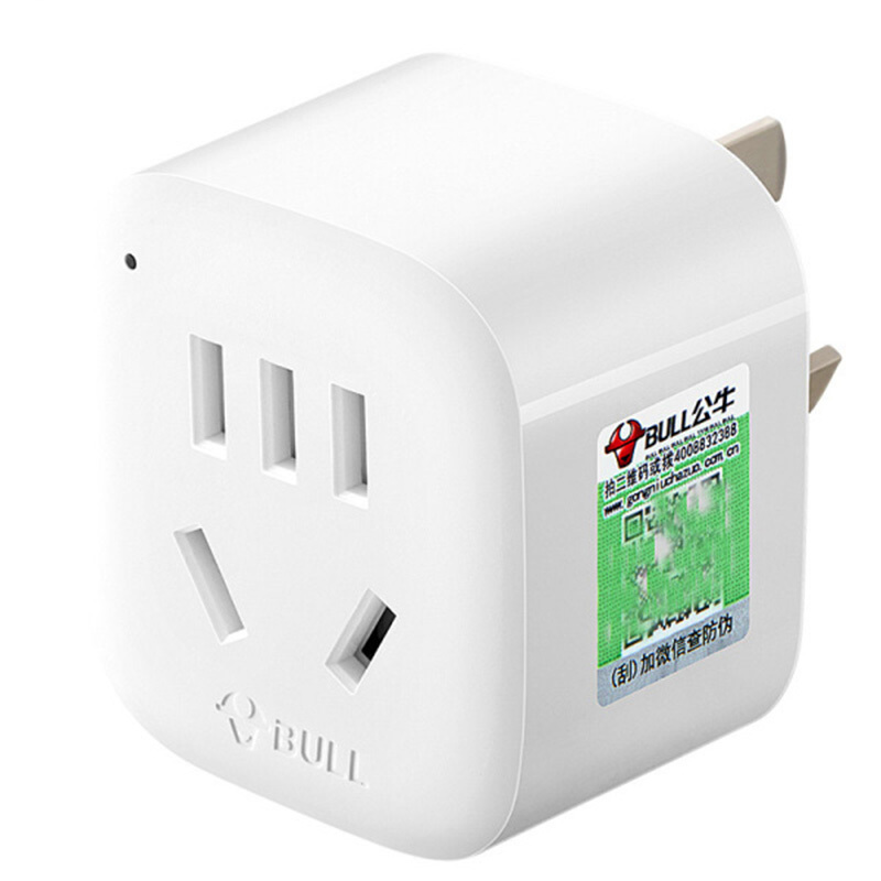 公牛 国标转换器插座 国内适用 GN-901 (单位: 个)