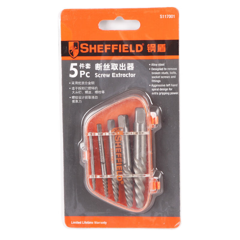 钢盾(SHEFFIELD) S117001 5件套断丝取出器[家用]高清大图