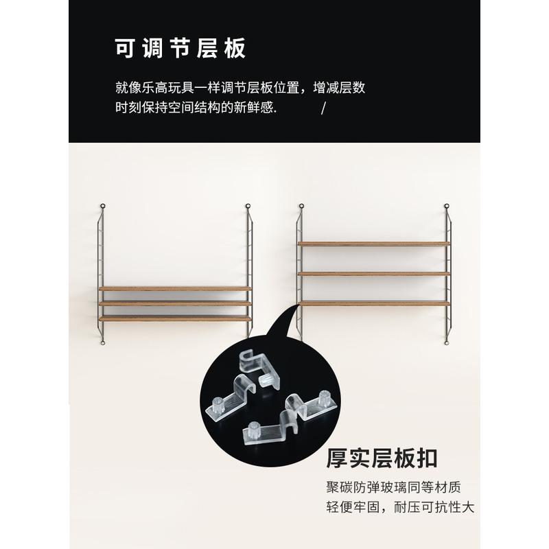 墙上置物架铁艺北欧免打孔面装饰创意书架卧室 电视墙