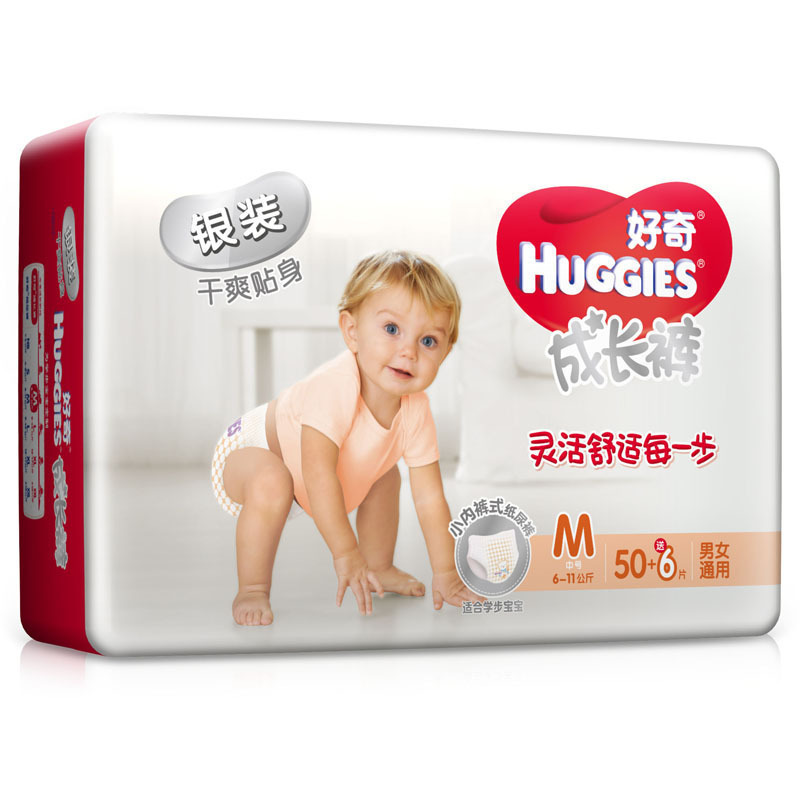 好奇银装成长裤M号 50+6片[6-11kg]