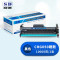 赛德CRG050硒鼓 适用佳能Canon MCN Image Class LBP913w MF913wz打印机硒鼓 墨盒 碳粉盒 墨粉盒