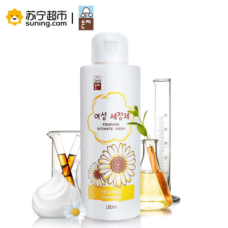 日本原装进口 恩芝洋甘菊护理液160ml 呵护女性清洁滋润高清大图