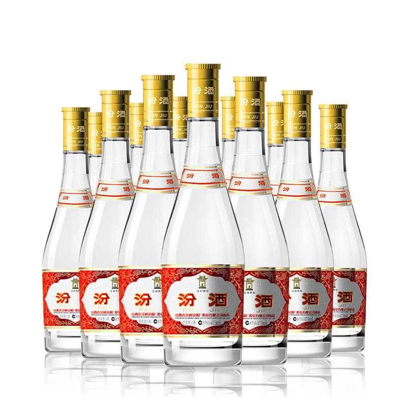 汾酒 黄盖玻汾 53度 475ml*12瓶 清香型白酒(非原箱,拆箱发货,介意勿拍)