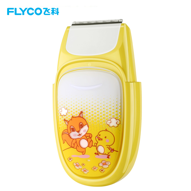飞科(FLYCO)儿童电动理发器FC5811 全球电压 充插2用 高效锐角刀头 电推剪