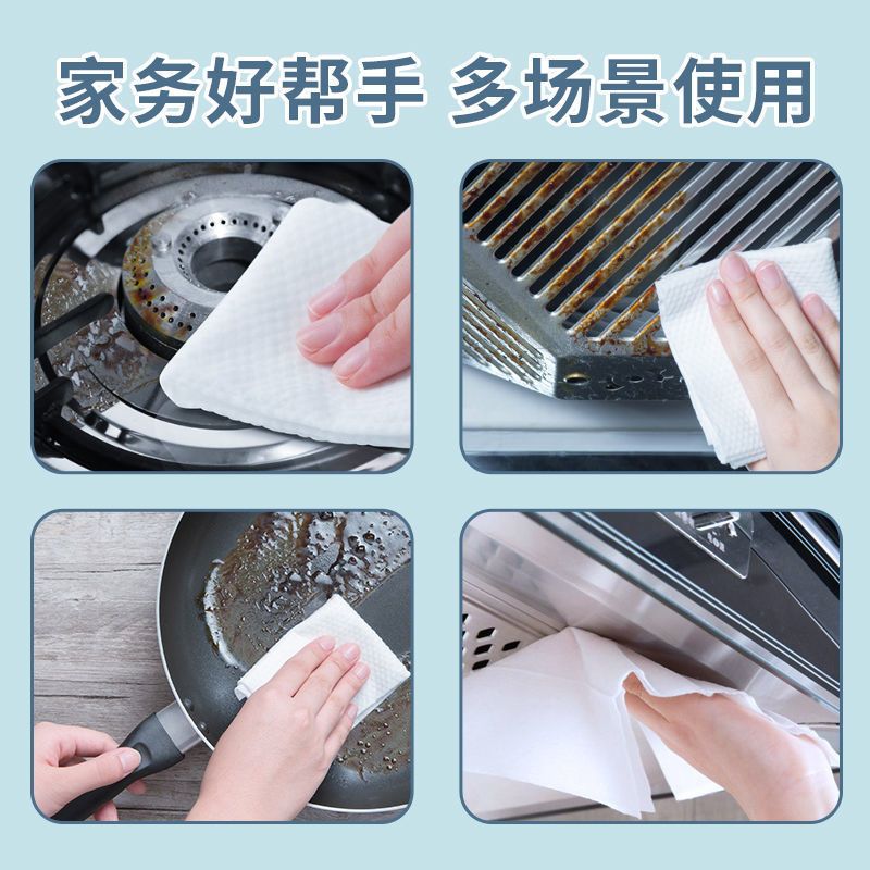 厨房专用湿纸巾强力去油污超大包除油清洁湿巾懒人抹布洗碗湿巾纸-【加厚超大包】;10包装高清大图