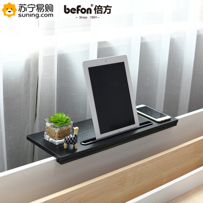 倍方(befon)显示器置物架带卡槽 黑柳木色 电脑隔板置物架 实木桌面收纳架可调节创意办公置物架 电脑显示器支架