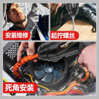 [补贴10%]手持电钻冲击钻家用小电钻锂电工具多功能电锤钻电动螺丝起子充电式